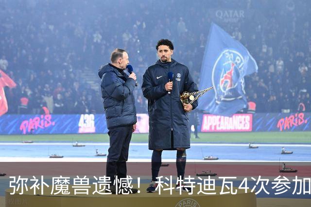 弥补魔兽遗憾！科特迪瓦4次参加世界杯 本届终迎淘汰赛